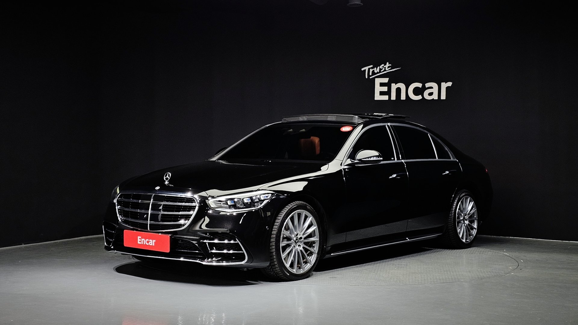 MERCEDES-BENZ S-CLASS - View 1