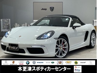 2017 Porsche 718 — фото 2