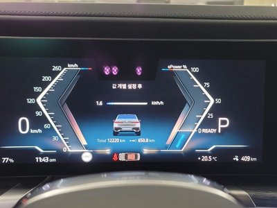 BMW I7 - 6