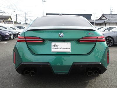 2026 BMW M5 photo 9