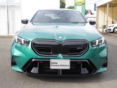 2026 BMW M5 photo 5
