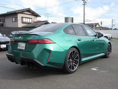 2026 BMW M5 photo 10
