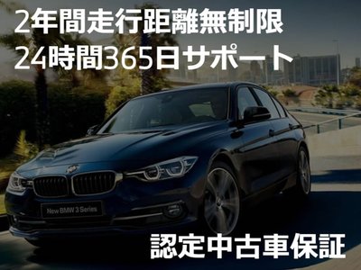 2026 BMW M5 photo 3