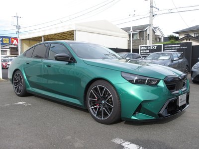 2026 BMW M5 照片 12