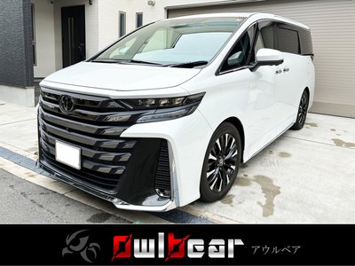 TOYOTA VELLFIRE - 1