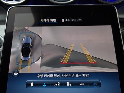 2024 Mercedes-BENZ CLE 缩略图 20