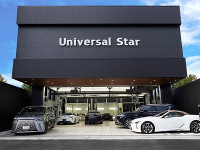 صورة 5 لـ 2021 Lexus LS