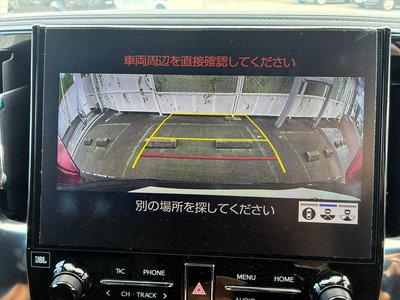 صورة مصغرة 44 لـ 2021 Toyota ALPHARD