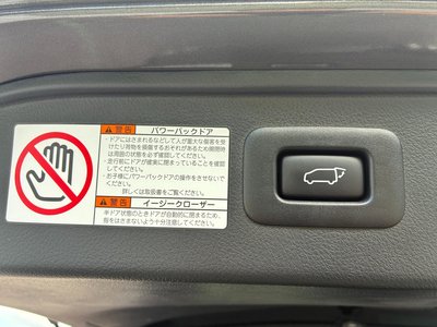صورة مصغرة 24 لـ 2021 Toyota ALPHARD