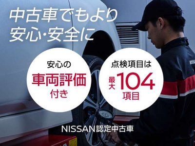 صورة مصغرة 76 لـ 2021 Toyota ALPHARD