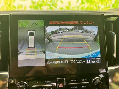 صورة 10 لـ 2023 Toyota ALPHARD