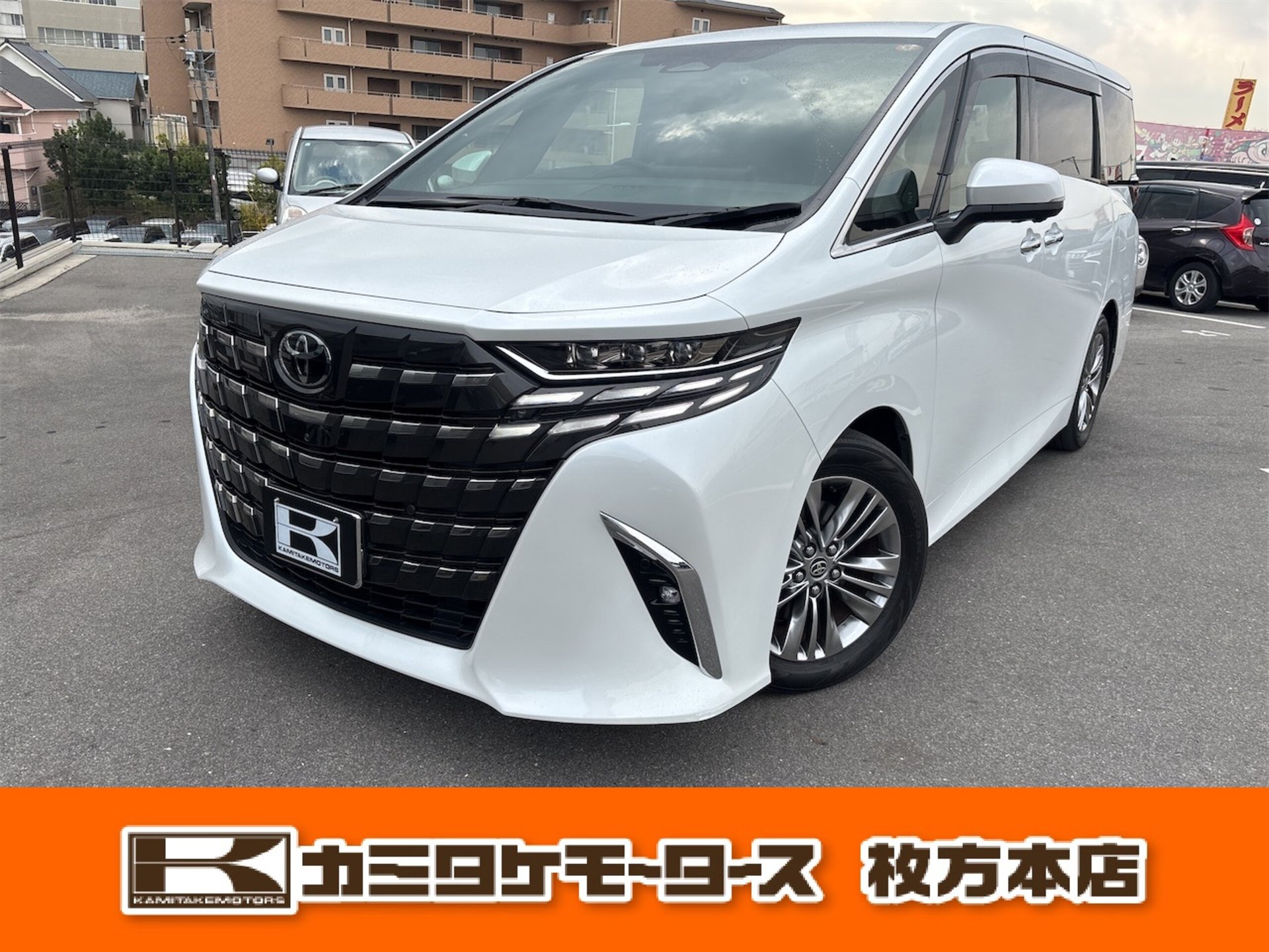 TOYOTA ALPHARD - View 1