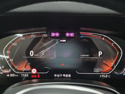 BMW 6 SERIES GT - 9