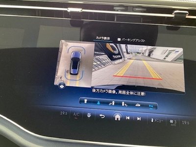 2025 Mercedes-BENZ E-CLASS — миниатюра 37