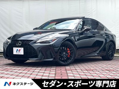 2021 Lexus IS 照片 1