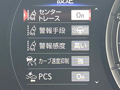 2021 Lexus IS 缩略图 50