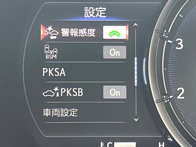 2021 Lexus IS 缩略图 51