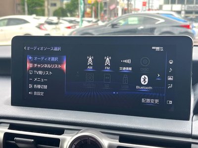 2021 Lexus IS 缩略图 54