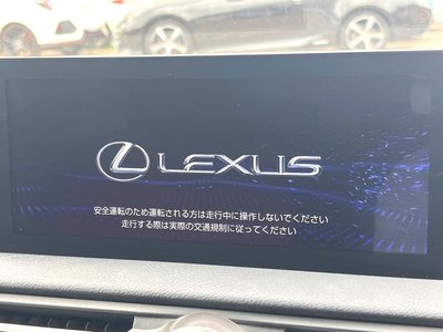 2021 Lexus IS 缩略图 53