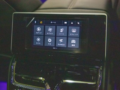 2020 Bentley FLYING SPUR 缩略图 53