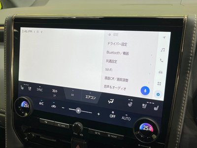 صورة مصغرة 33 لـ 2024 TOYOTA ALPHARD