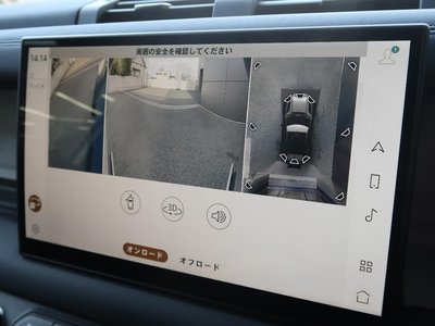 LAND ROVER DEFENDER 2024 thumbnail 47