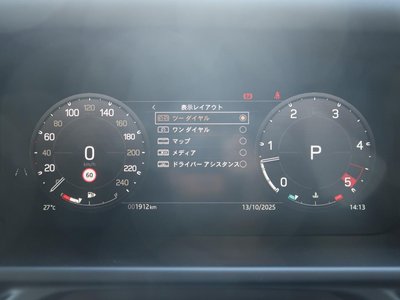 LAND ROVER DEFENDER 2024 thumbnail 32