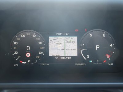 LAND ROVER DEFENDER 2024 thumbnail 29