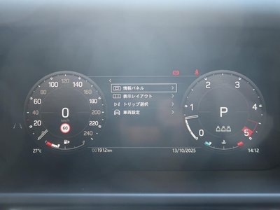 LAND ROVER DEFENDER 2024 thumbnail 26
