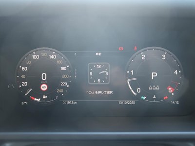 LAND ROVER DEFENDER 2024 thumbnail 27