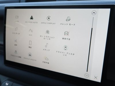 LAND ROVER DEFENDER 2024 thumbnail 51