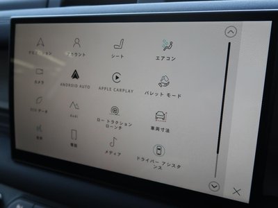 LAND ROVER DEFENDER 2024 thumbnail 15