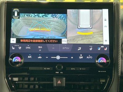 2023 TOYOTA ALPHARD 缩略图 71