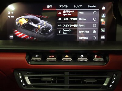 2024 Porsche 911 — миниатюра 26