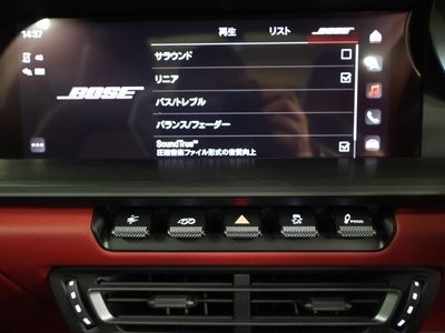 2024 Porsche 911 — миниатюра 28
