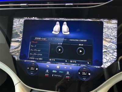 MERCEDES-BENZ EQS - 8