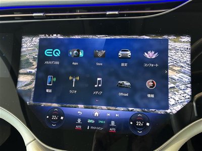 MERCEDES-BENZ EQS - 7