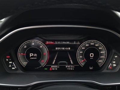 AUDI Q3 - 8