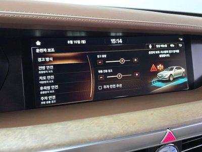 2020 Genesis G90 — миниатюра 31