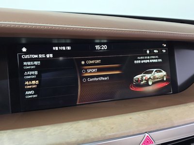 2020 Genesis G90 — миниатюра 36