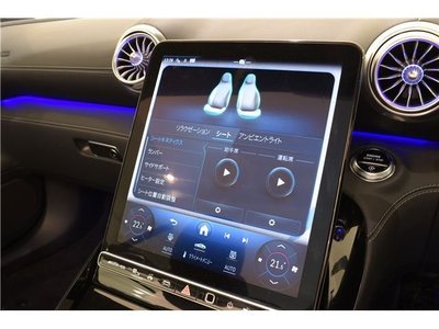 2023 Mercedes-BENZ SL — миниатюра 12