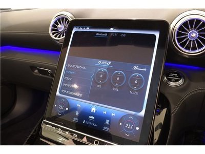 2023 Mercedes-BENZ SL — миниатюра 11