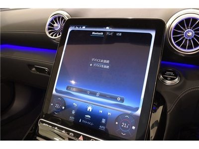 2023 Mercedes-BENZ SL photo 10