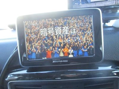 MERCEDES-BENZ OTHERS - 9