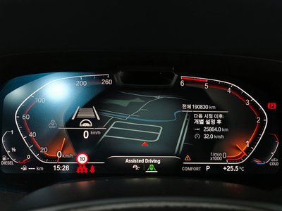 BMW X7 - 8