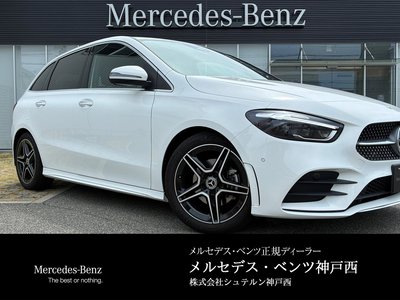 صورة 1 لـ 2025 Mercedes-BENZ B-CLASS