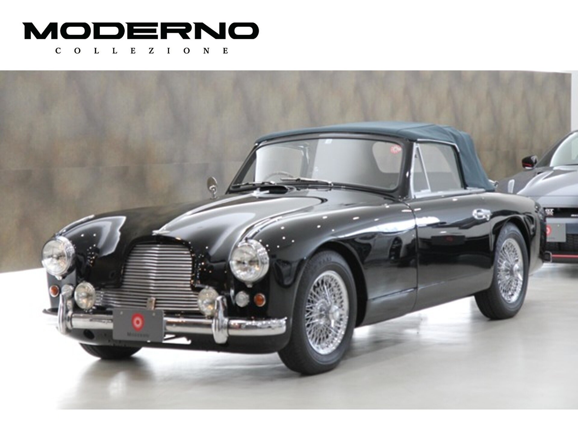 ASTON MARTIN DB2/4 DROPHEAD COUPE - View 1