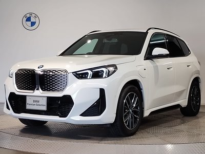 BMW IX1 - 1