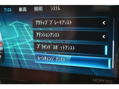 MERCEDES-BENZ GLC - 7