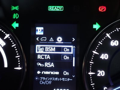 2023 Toyota ALPHARD — миниатюра 30